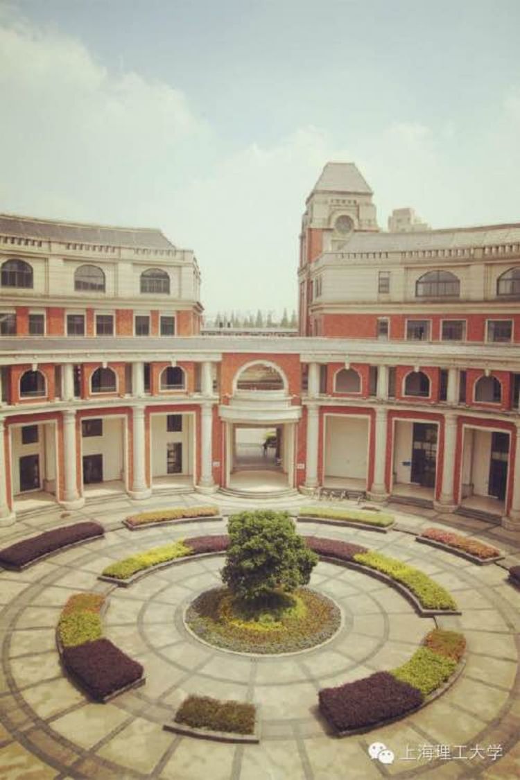 走进上海中科院,上海理工大学历史