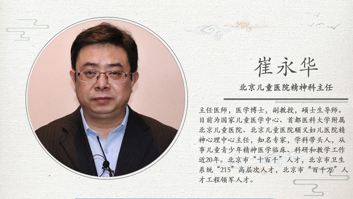 孩子偷看网站有什么症状,孩子偷看网站会有什么证据