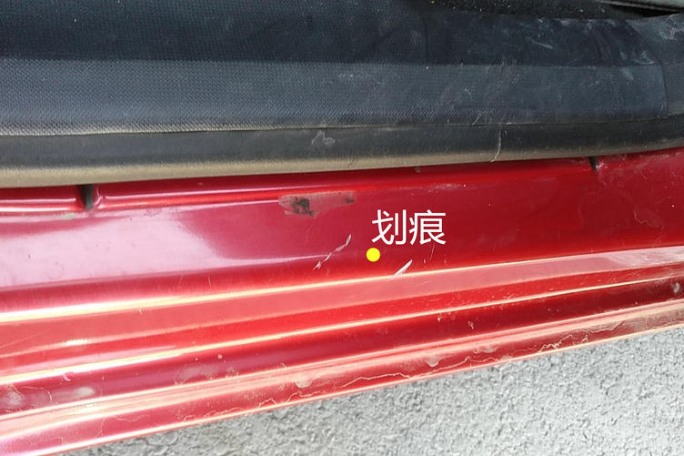 雪铁龙世嘉二手车怎么看车况,怎么鉴定二手车是不是事故车