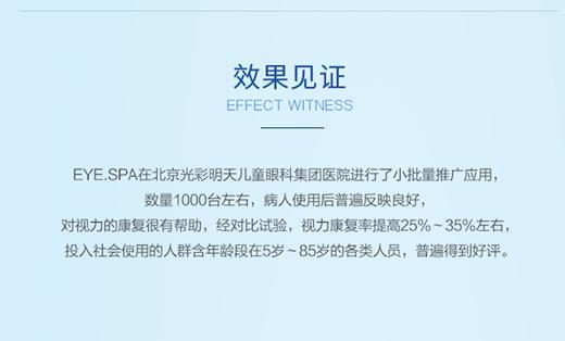 电脑屏幕防蓝光护眼保护膜有用吗,手机护眼科技