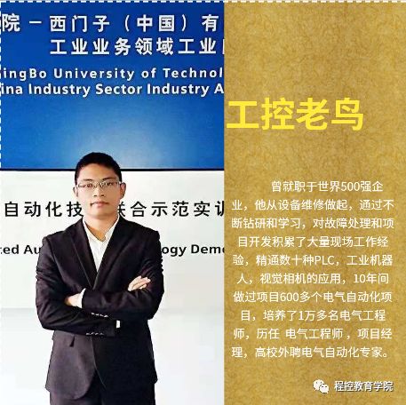 plc编程加触摸屏一般多少钱一套,plc触摸屏一体机编程入门教程视频