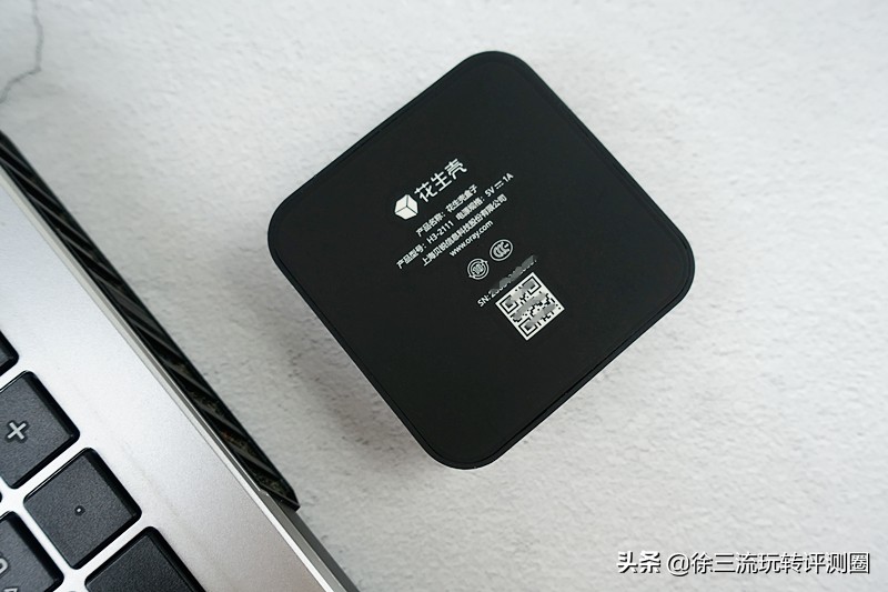 花生壳盒子软路由,花生壳盒子评测