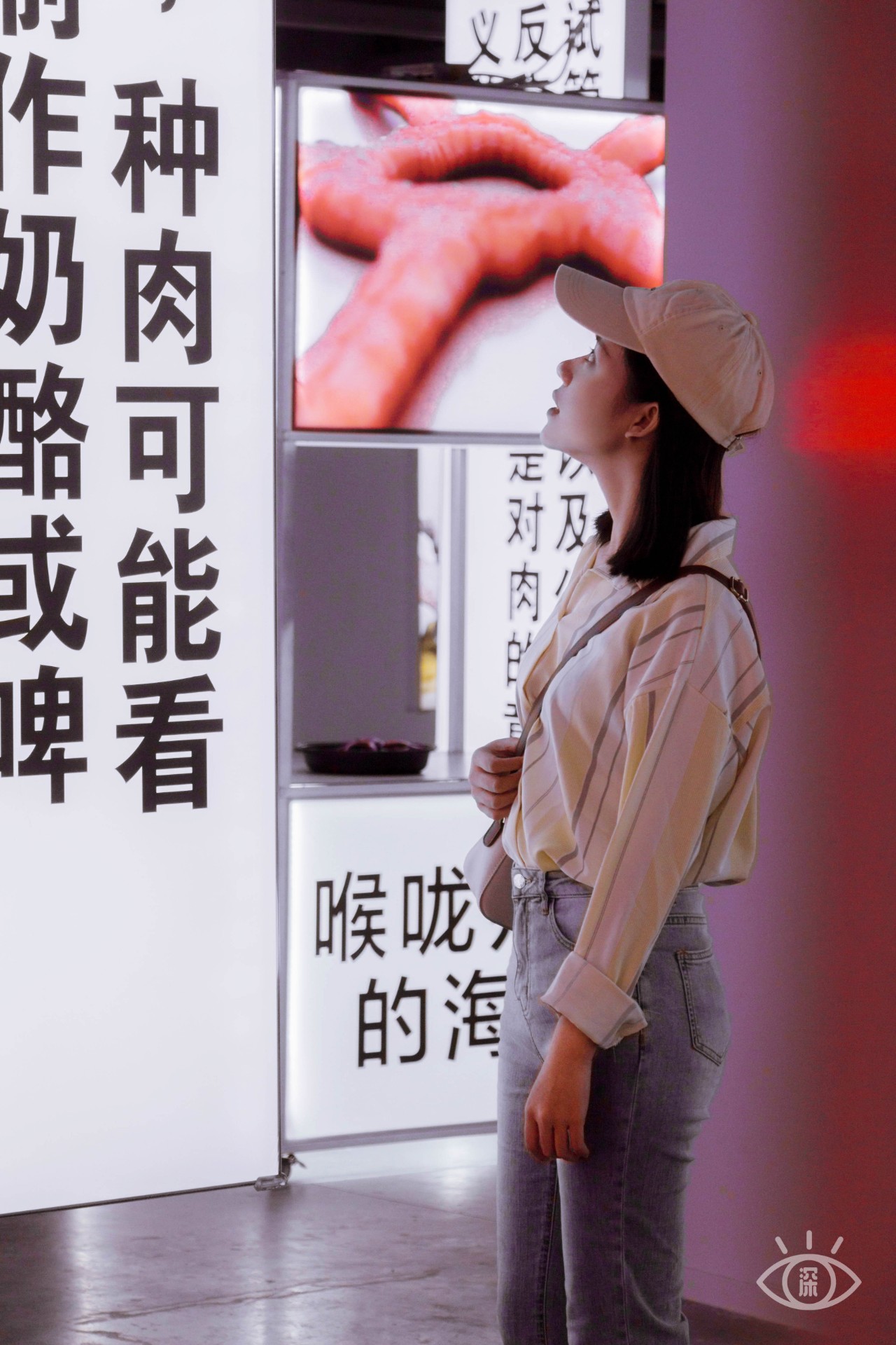 深圳的水立方,深圳水立方在哪