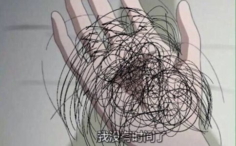 Ella自曝产后“漏尿”2年:生娃后遗症,是每个妈...