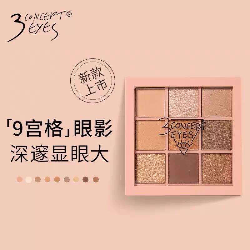 3ce、colourpop这些旗舰店都是山寨店！不少人都上当了