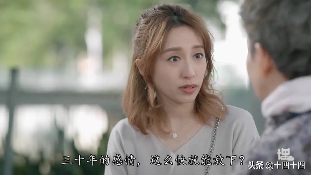 开房还要找黄牛?这部tvb新剧压垮的不只是香港人