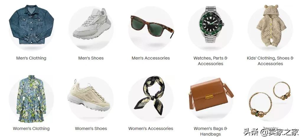 亚马逊打击跨境电商,亚马逊打击跟卖