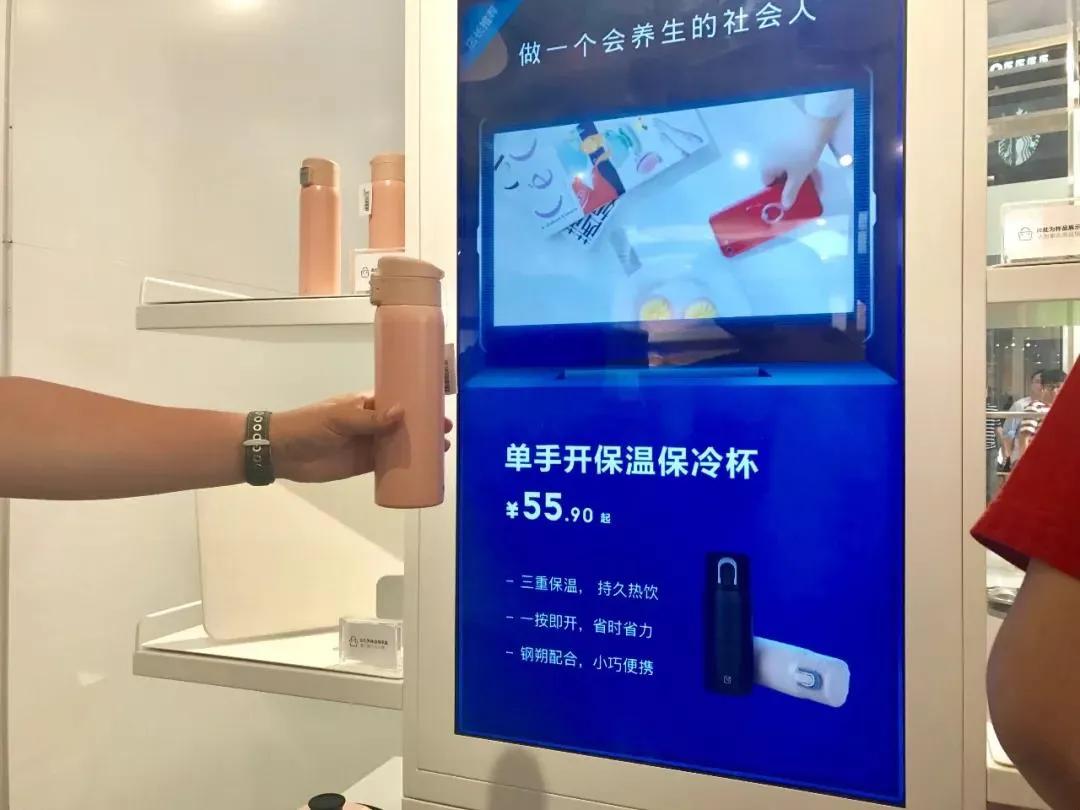 场景体验购物中心,沉浸式购物中心设计