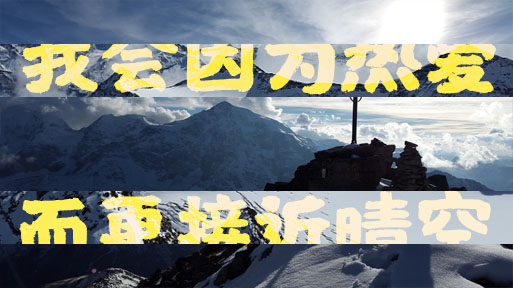 色轮配色大全图解,色轮配色技巧