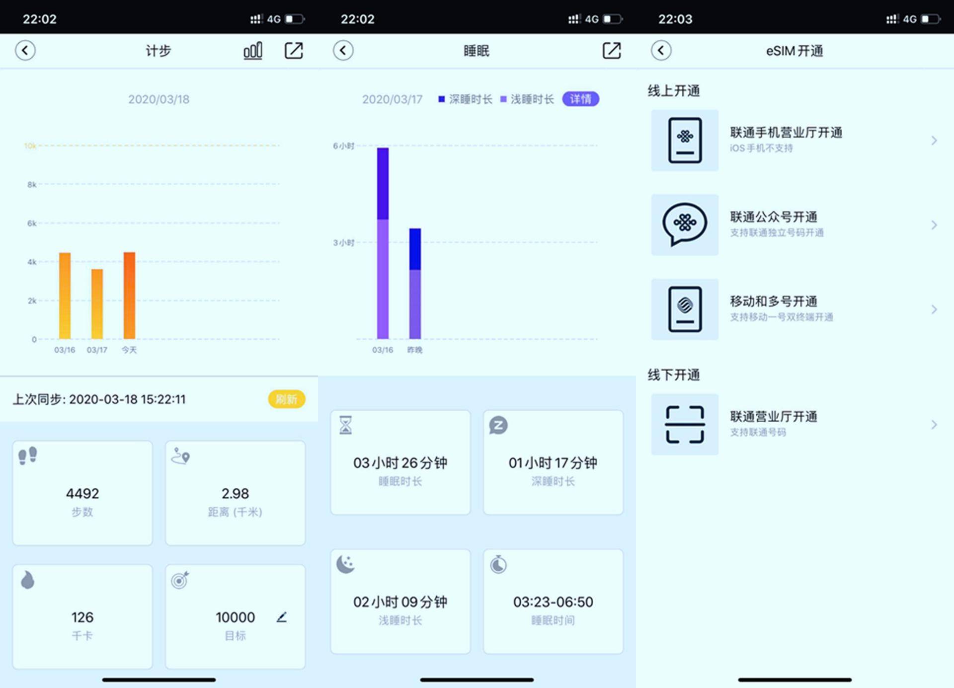 jeep手表经典款评测,jeep最新款智能手表