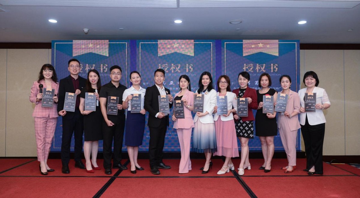 坚持星球成都分公司,坚持星球合伙人有什么要求