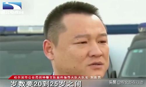 淫秽平台拥有百万会员，涉案金额高达1647万