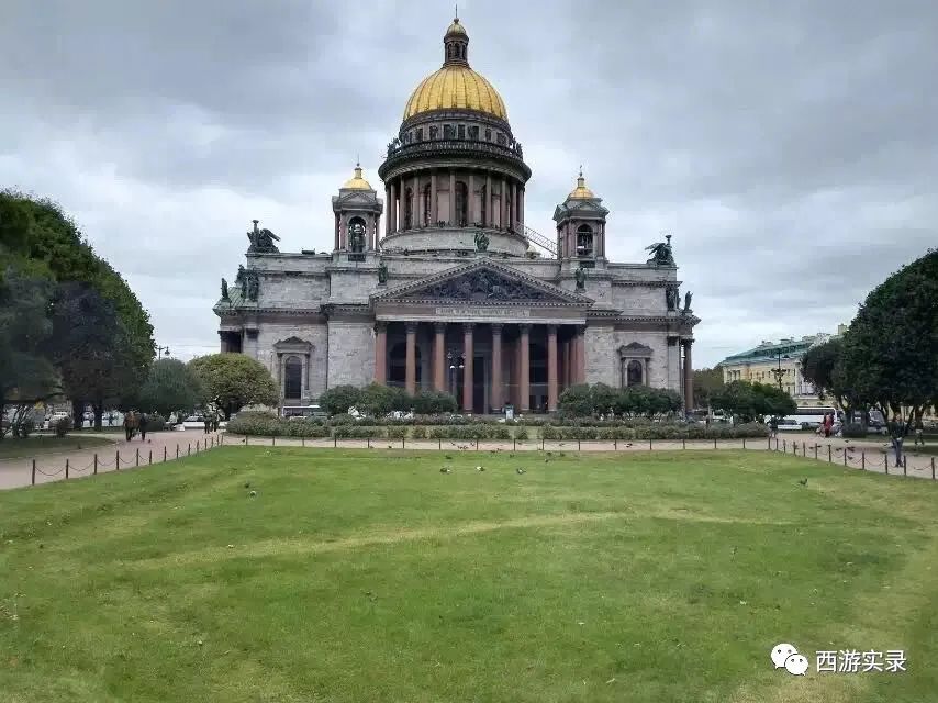 误闯挪威边境，他和这辆车最终都被遣返