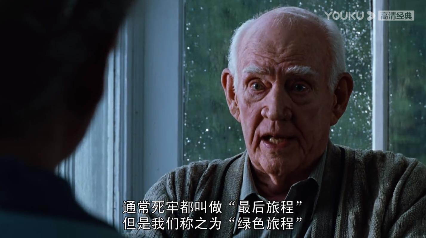 豆瓣8.8错失奥斯卡：他被控诉杀害两名小女孩，真相却剖开人性