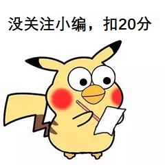 iphone怎么拦截垃圾短信和电话,iphone家庭app收到垃圾短信