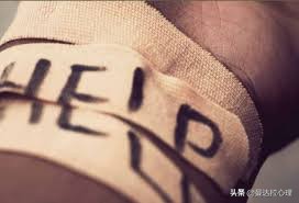 孩子用自残来威胁家长是什么心理,孩子有自残现象家长该怎办