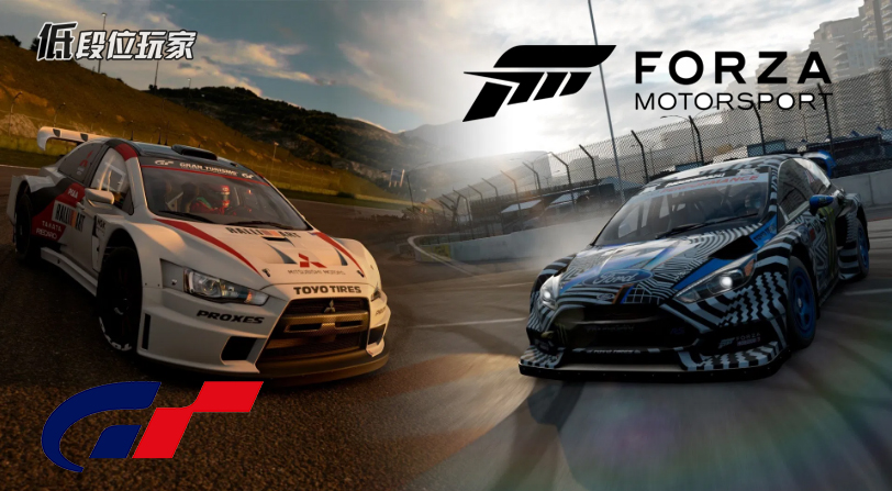 游戏首班车,最好的赛车游戏极限竞速