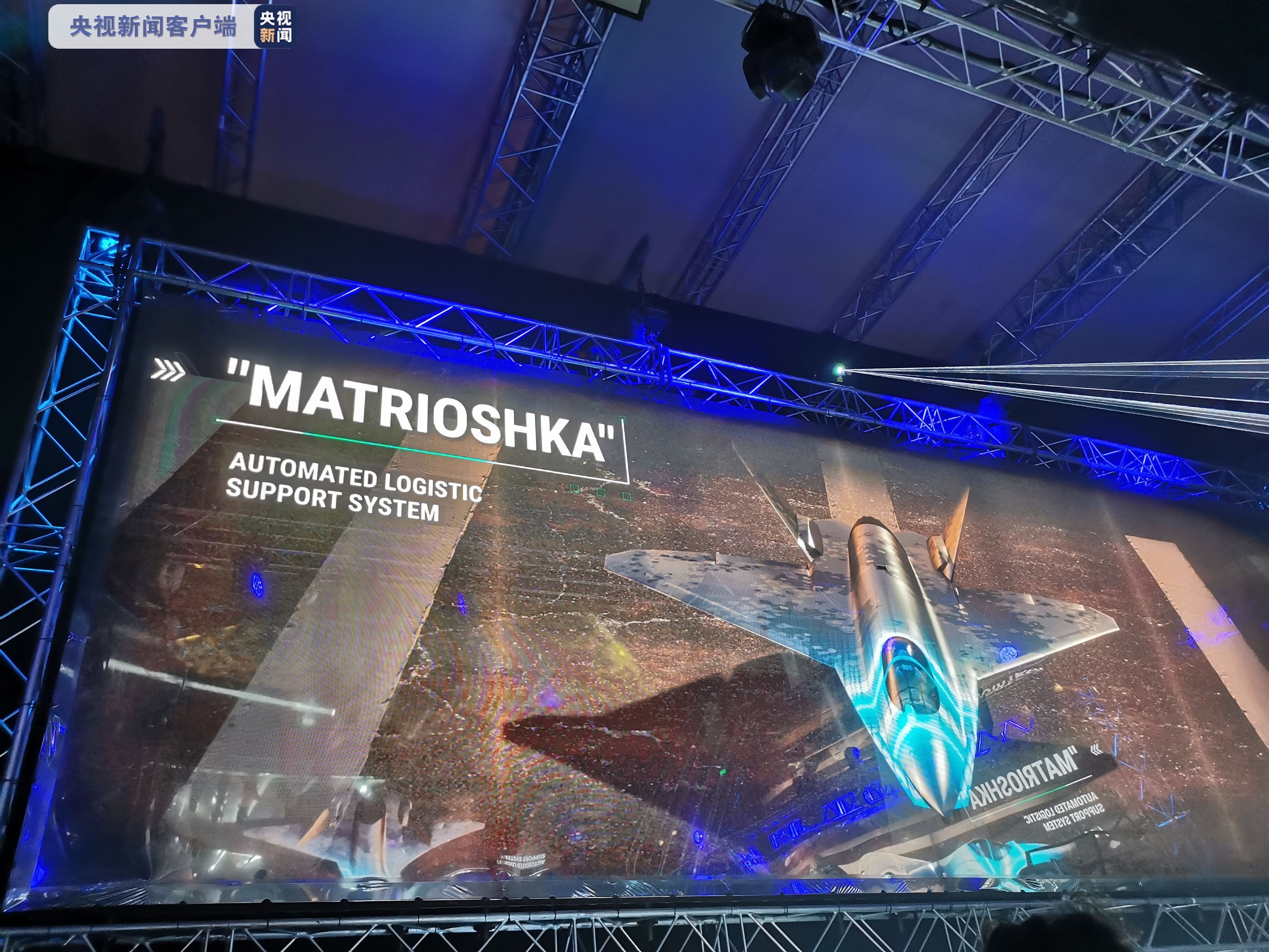 比歼35还低端的五代机,俄罗斯轻型五代机