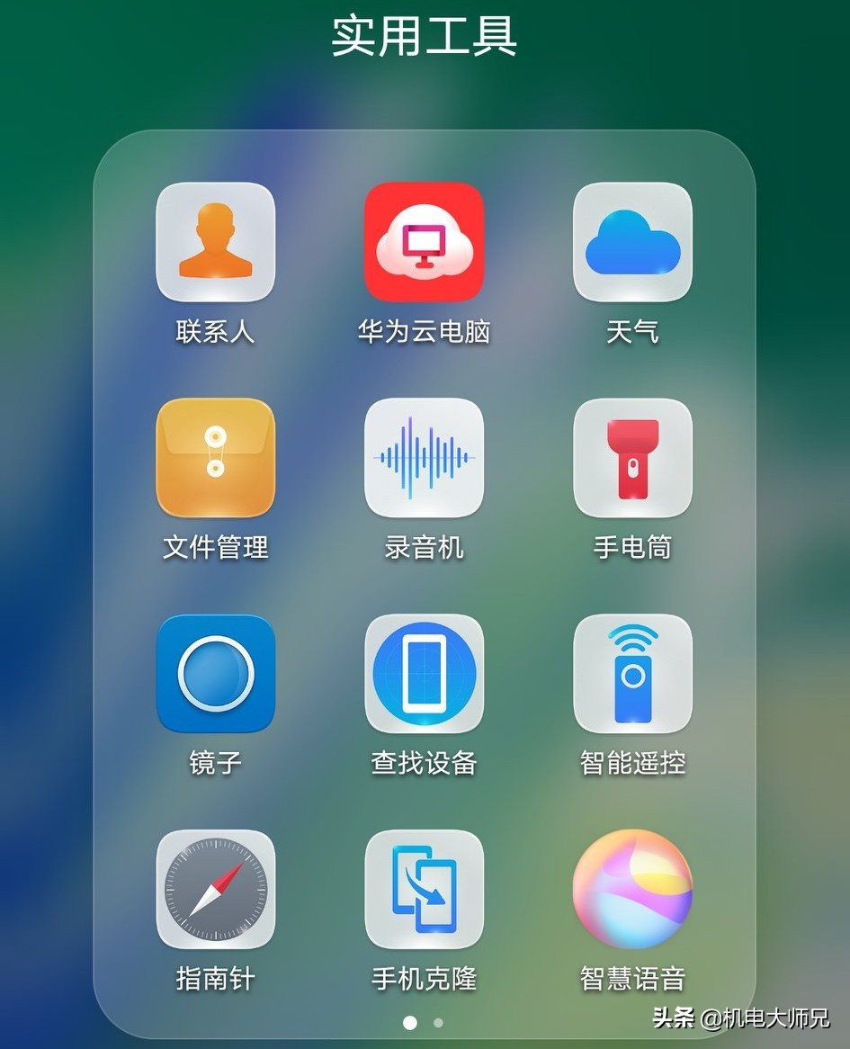 手机万能空调遥控器的使用方法,空调的遥控器坏了该怎么打开空调