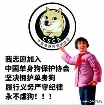 520究竟是什么节呀,520和521节日可以一起过吗