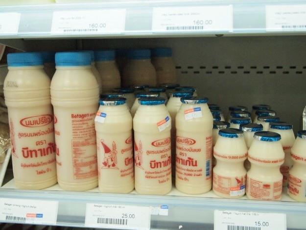 泰国7-11便利店必买清单,泰国711便利店好吃的必买清单