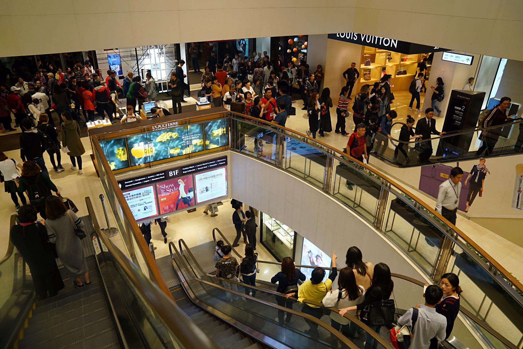 韩国人：中国人总说自己地大物博，为什么还要到韩国来买东西？