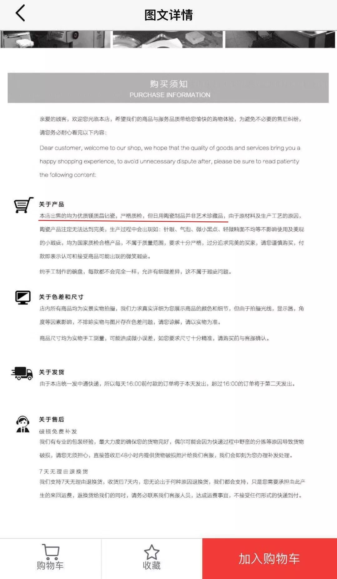 一元云购最后怎么处理了,一元云购线下