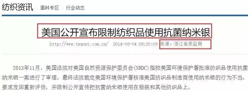 再也不怕当众脱鞋了，给你看看我的防臭法宝