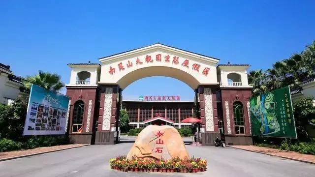 惠州碧桂园温泉别墅房价,惠州碧桂园100平米房价