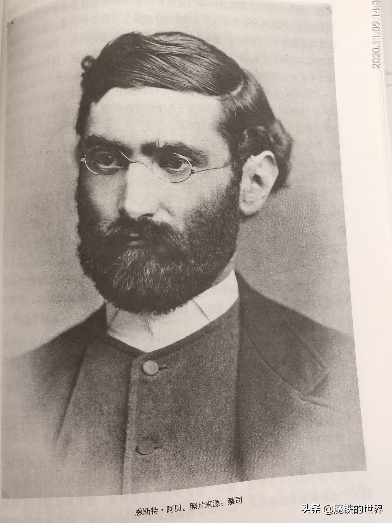 蔡司光学为啥能做到世界第一,蔡司镜头神话