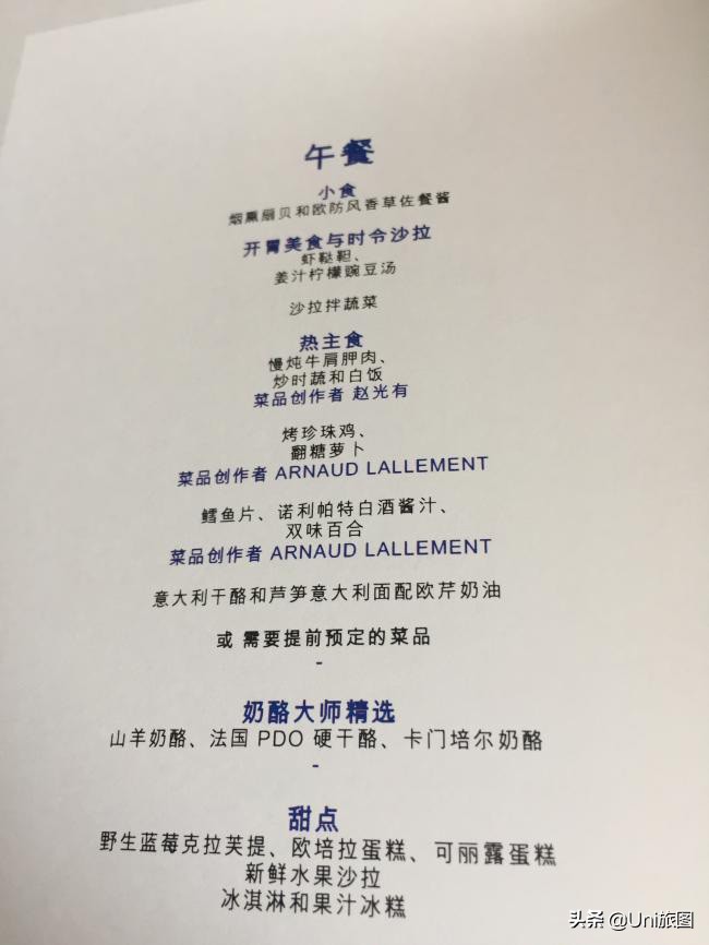 海外华人2019故乡行：去看看水漫金山的镇江金山江天禅寺，这个才是真正的金山寺，它今年真的没有被淹