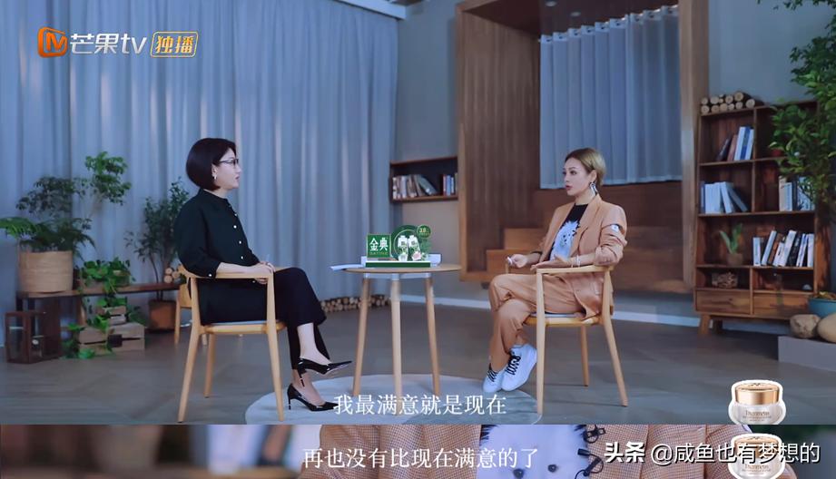 宁静怎么当演员,如果宁静不做演员怎么样