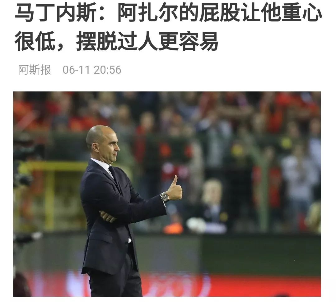 梅西加盟皇马了吗,梅西日本合同