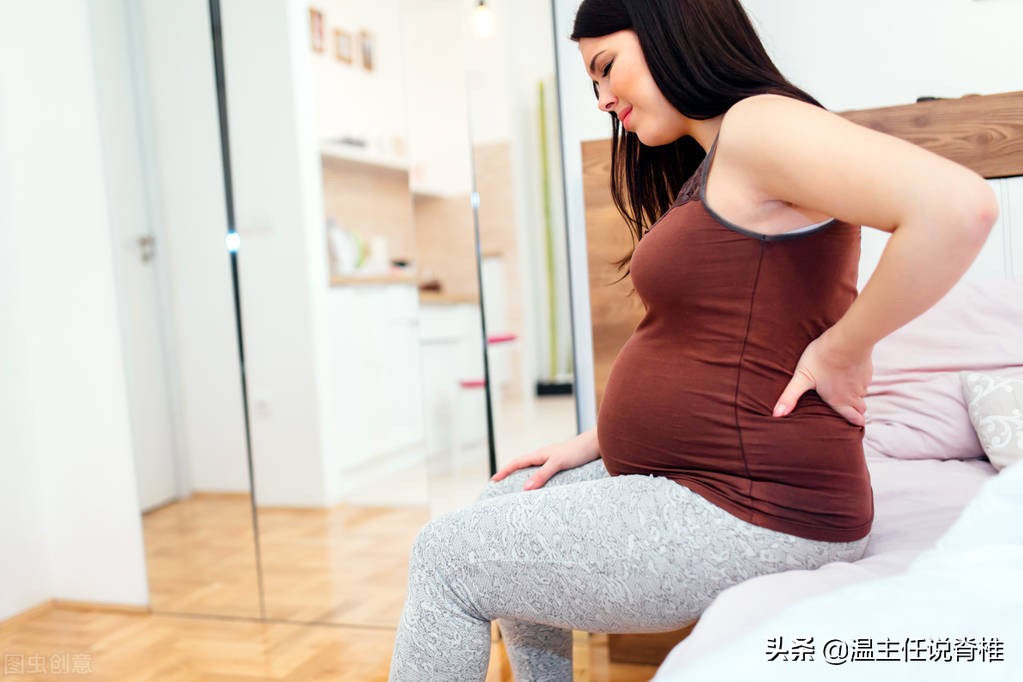腰痛正骨复位手法视频大全,怀孕腰疼可以中药热敷吗