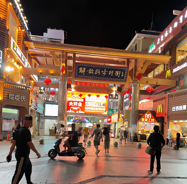 海南免税店主要有什么,海南免税店有啥表