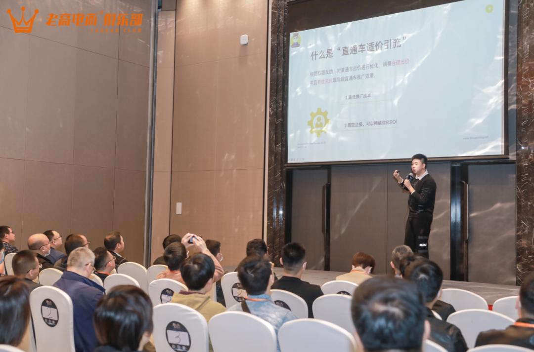 流量越来越贵，付费推广难成交，掌握这三个逻辑就能适价引流