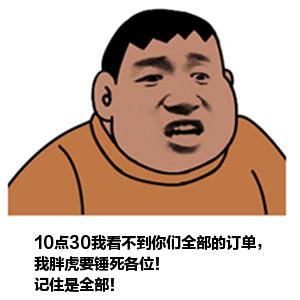 快递用英语缩写怎么说,快递单号用英文怎么说