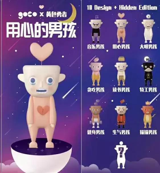 奋斗在上海,奋斗在曲江