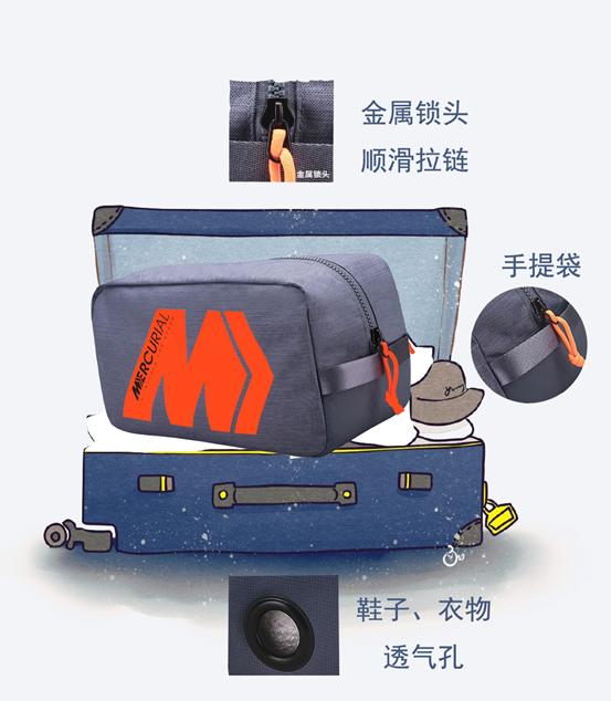 nike金色鞋带扣,nike足球鞋送收纳袋吗