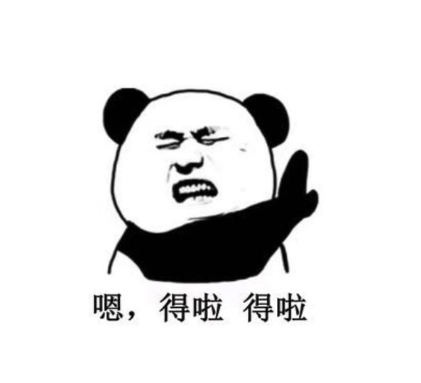 白菜价机票优惠,白菜价机票全部有效