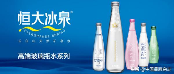 恒大农牧集团旗下恒大冰泉怎么样,恒大农牧集团与恒大集团关系