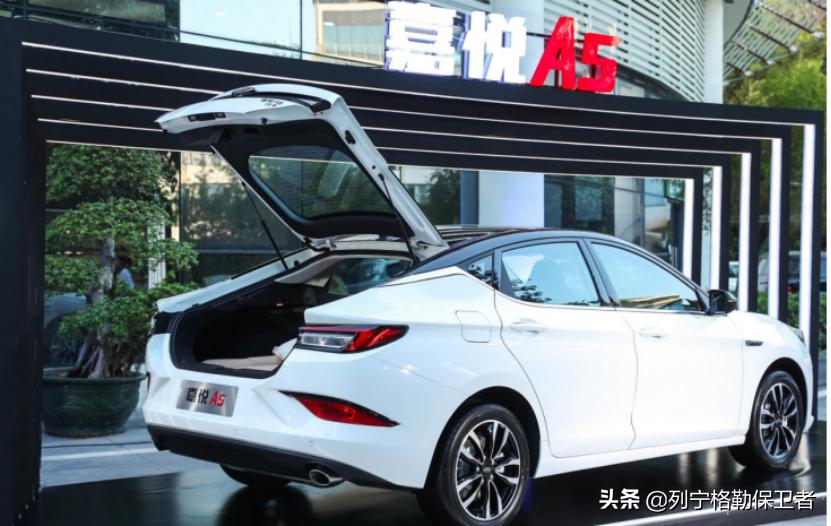 2020年江淮嘉悦a51.5t自动挡高配,江淮嘉悦a5试驾网红版