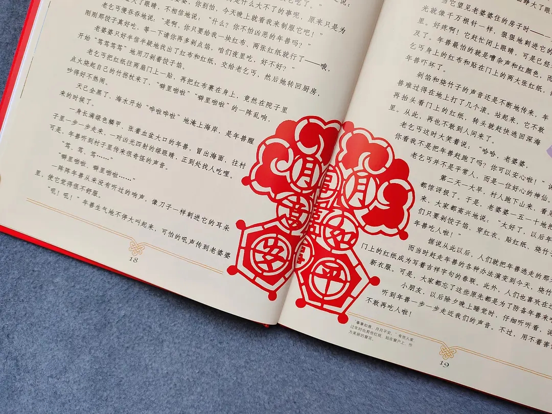 423读书节诚意推荐,423书香节