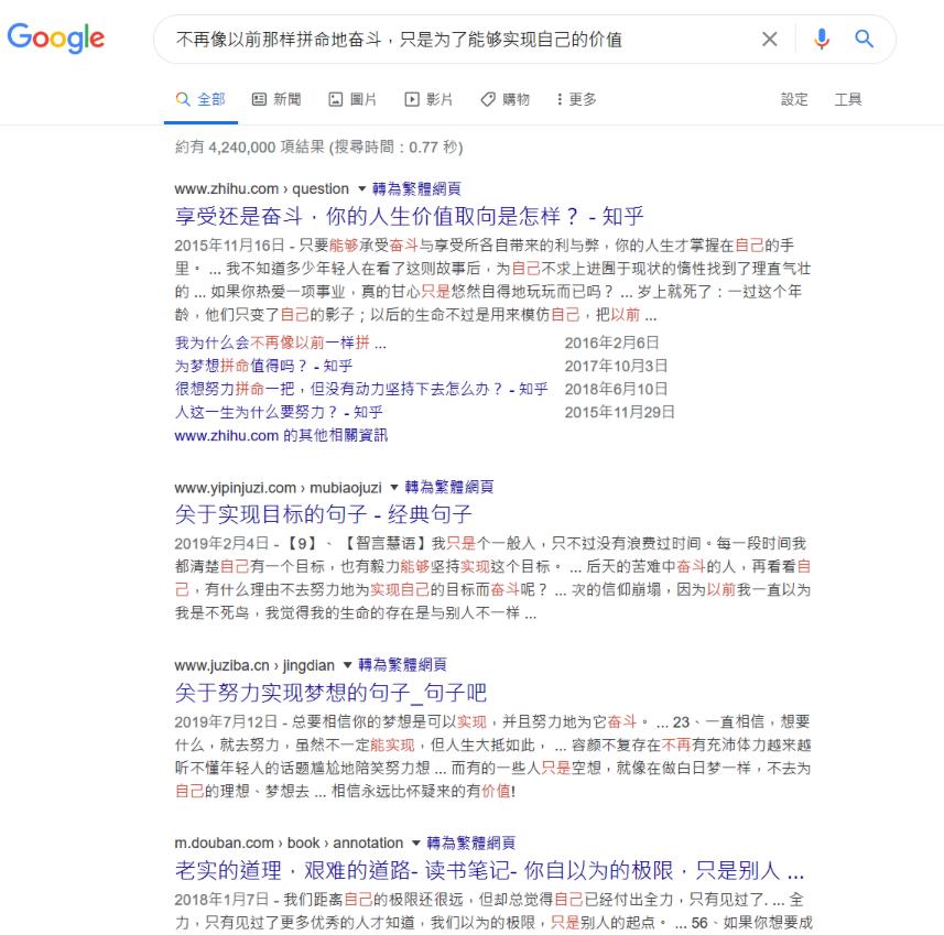 扶好下巴,吾爱破解上这个软件可能打开了潘多拉的魔盒