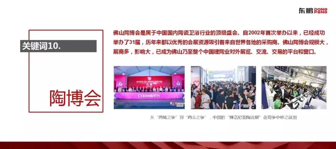 改革开放40年深度解析,改革开放四十多年谈一谈重大改变