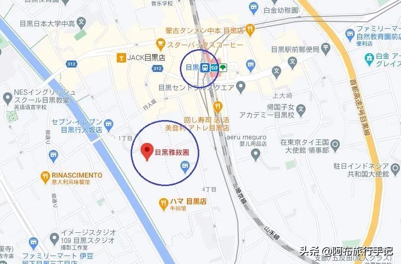 任正非翻牌的目黑雅叙园往东，有一条适合散步的江户大名路线