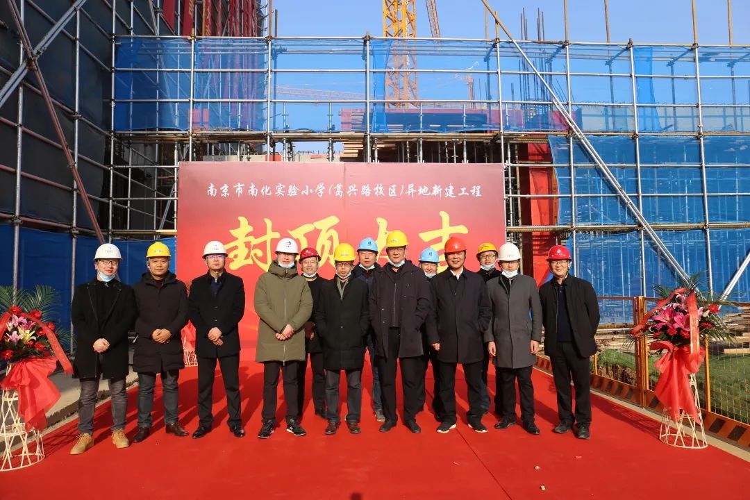 江北即将开建的中学,江北新区新建大学