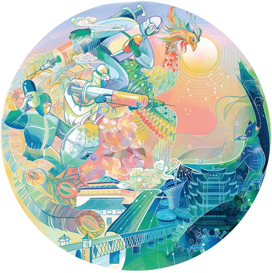 壹葉堂公益创作营:致敬平凡英雄「纪念款手表」表盘插图设计方案正式发布