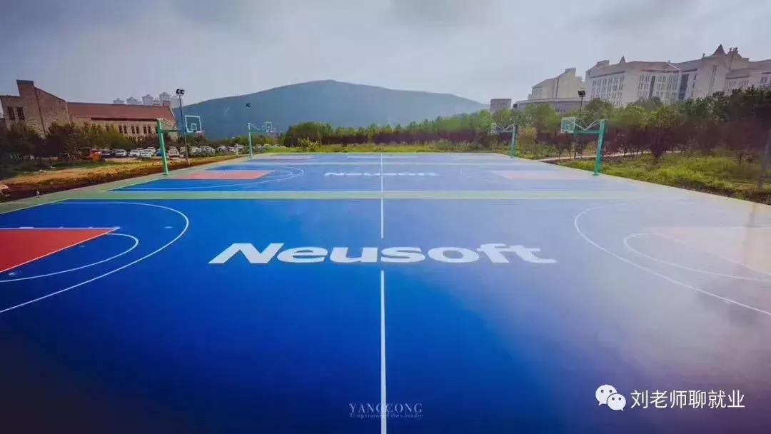 东软集团下属几家子公司,东软集团下属单位