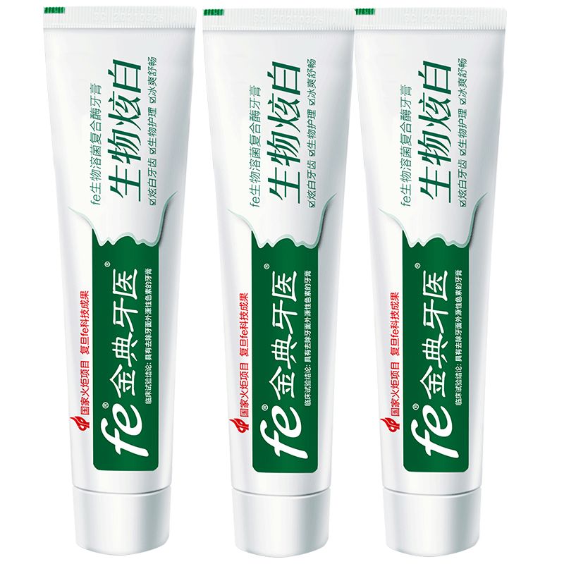 牙膏企业排名前十强,中国日化百强的牙膏